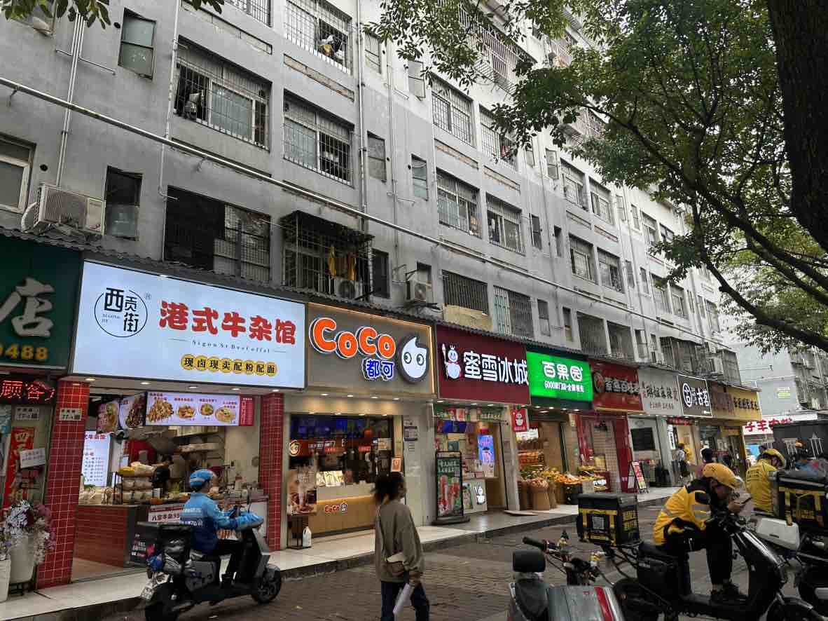 深圳学府花园二手房房源图片
