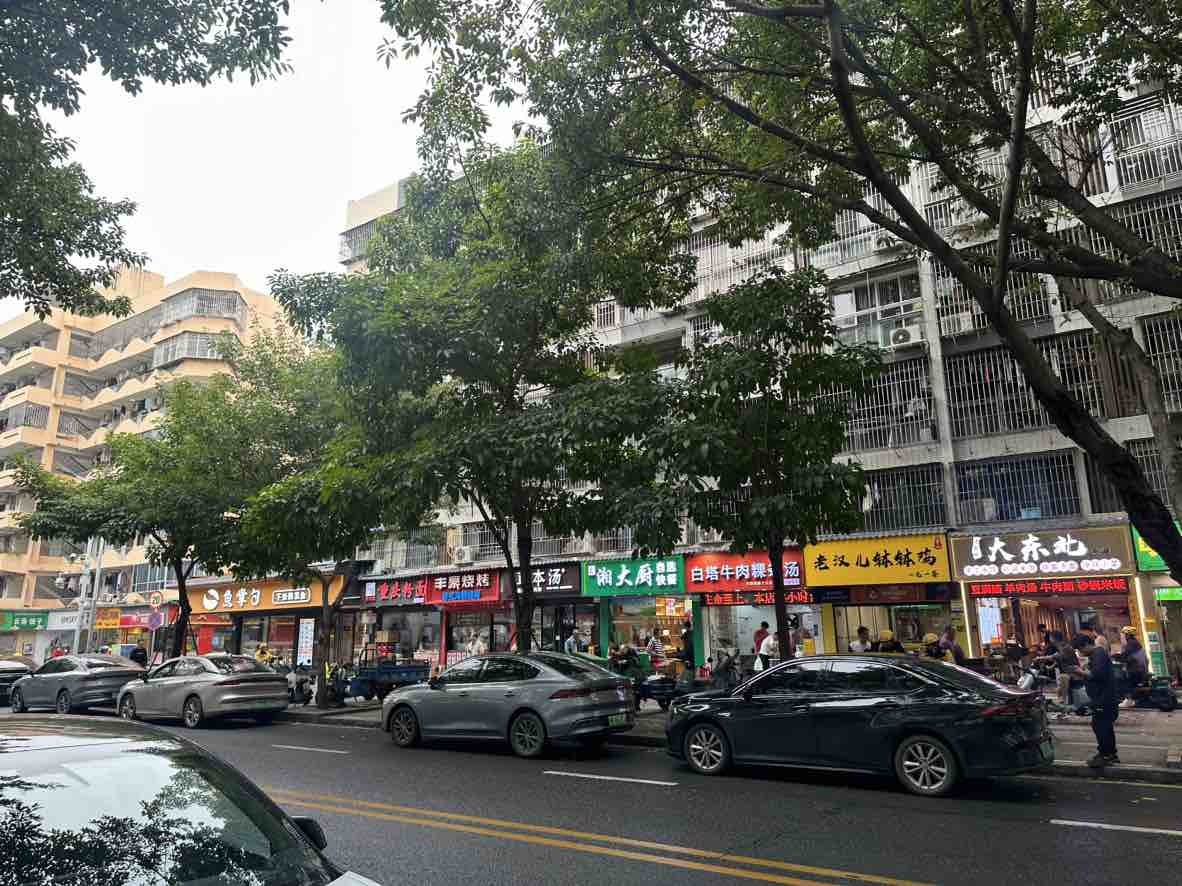 深圳学府花园二手房房源图片