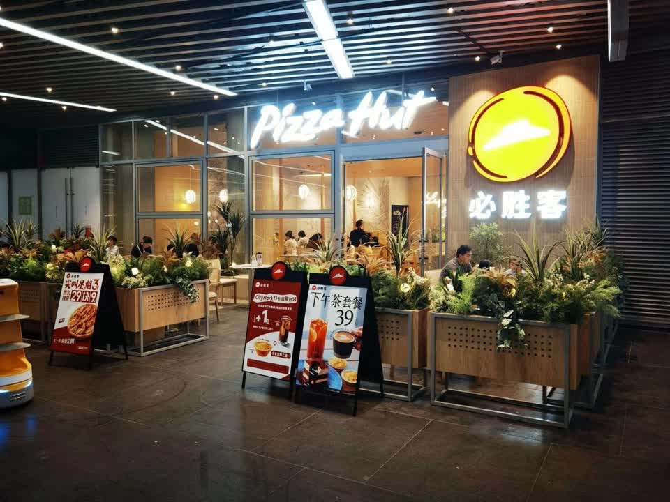 深圳KKONE购物中心二手房房源图片
