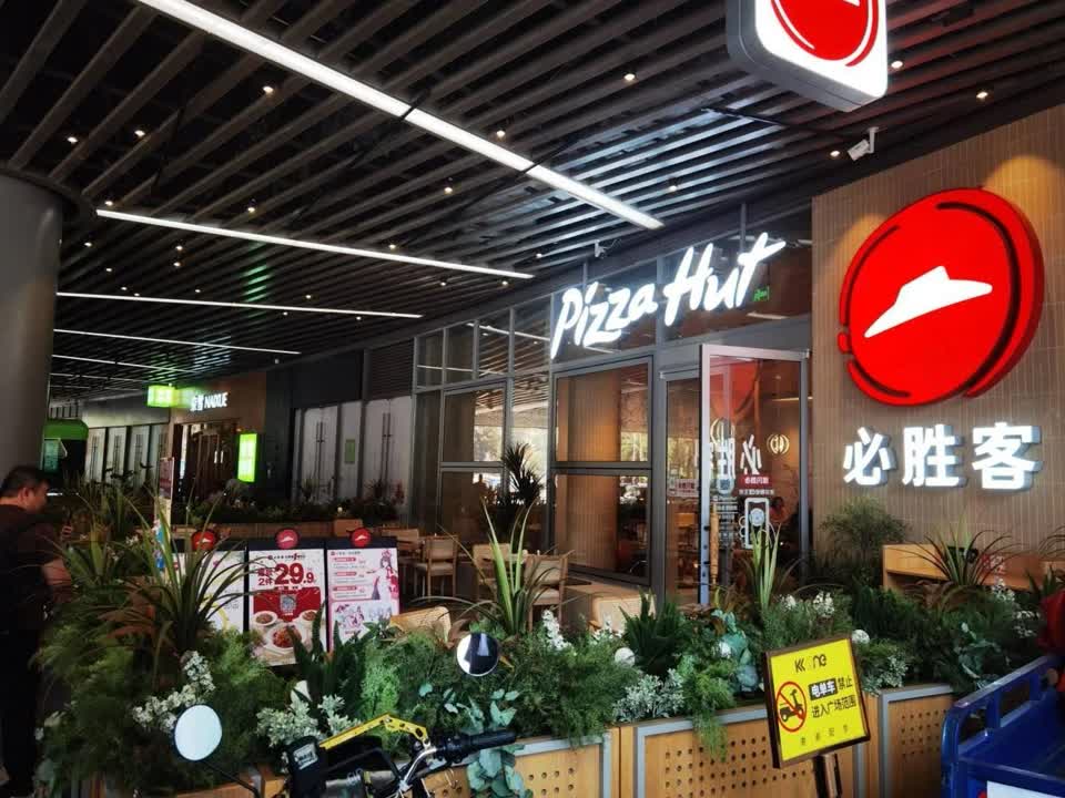 深圳KKONE购物中心二手房房源图片