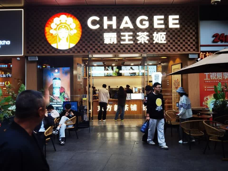 深圳KKONE购物中心二手房房源图片