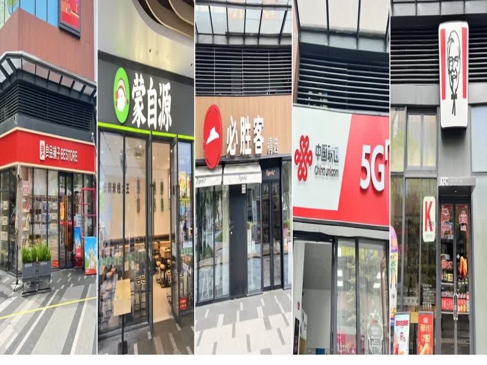 深圳宝安前海梦公园二手房房源图片