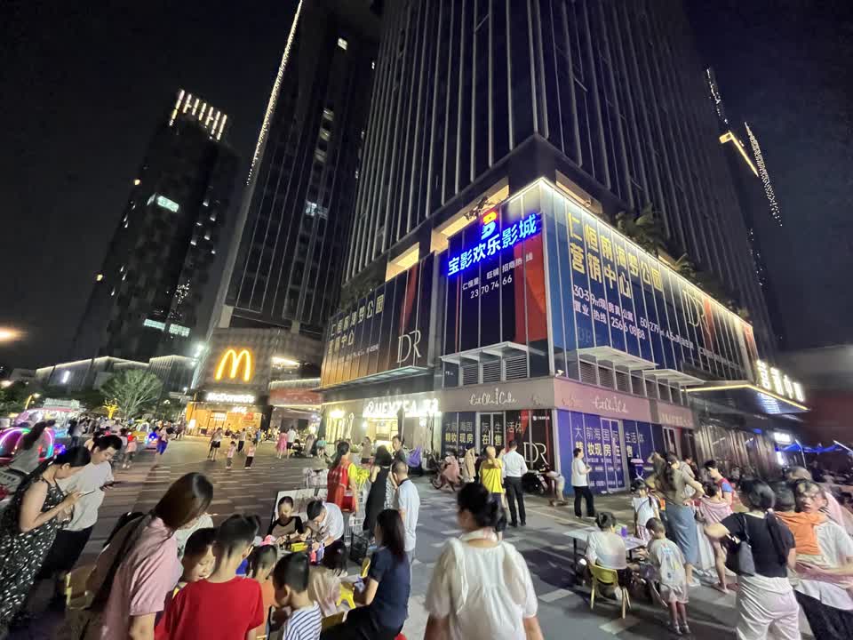 深圳宝安前海梦公园二手房房源图片
