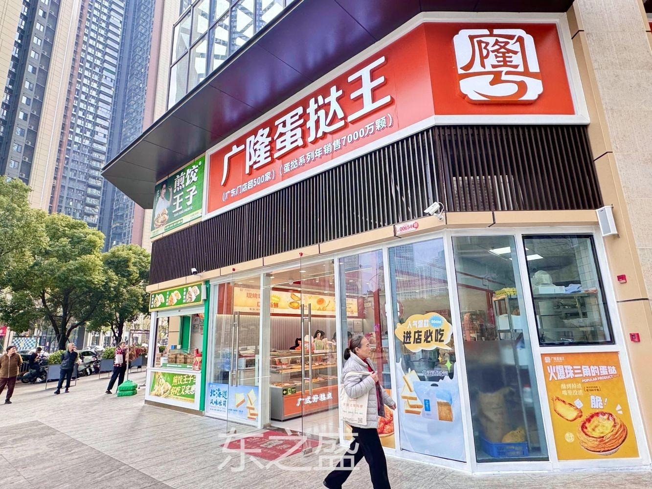 深圳星河天地光安路二手房房源图片