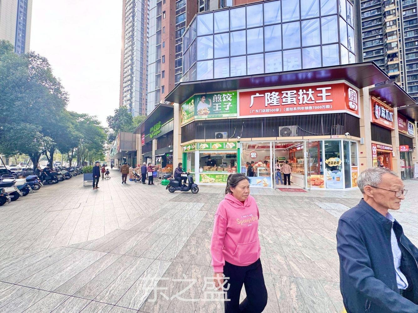 深圳星河天地光安路二手房房源图片
