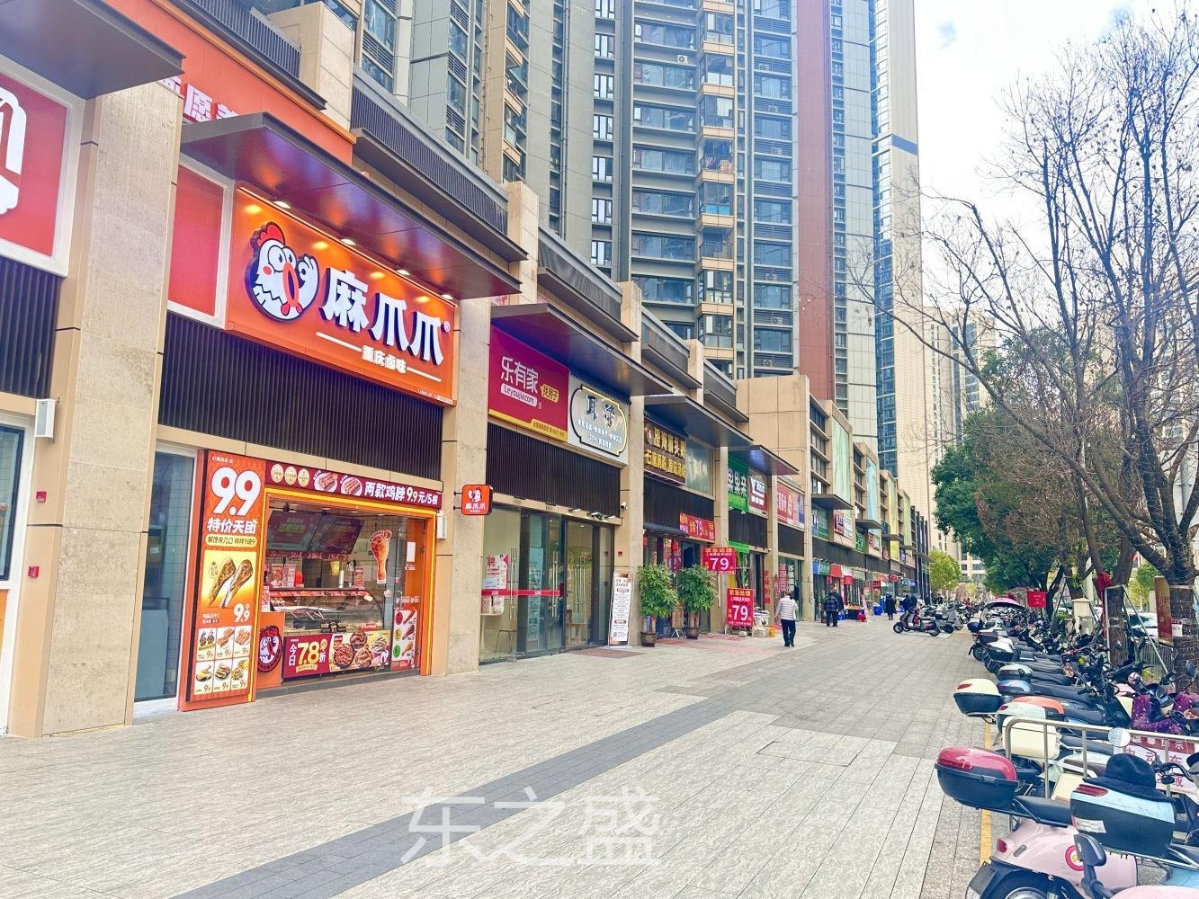 深圳星河天地光安路二手房房源图片