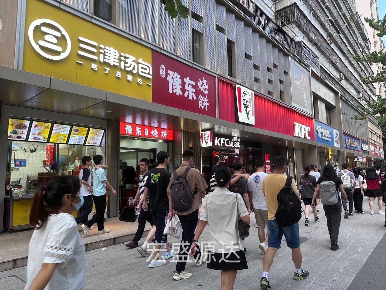 深圳福源花园二手房房源图片
