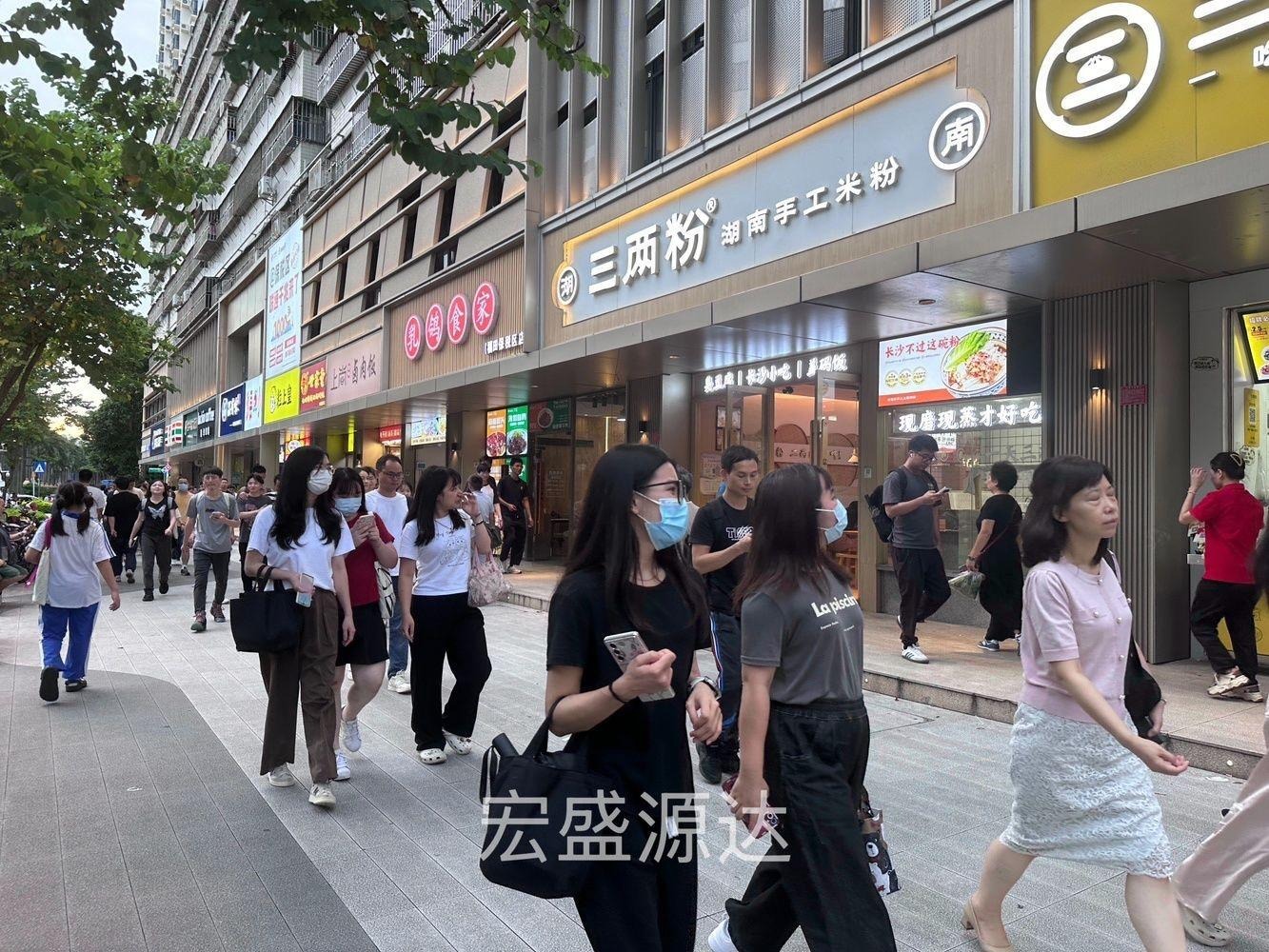 深圳福源花园二手房房源图片