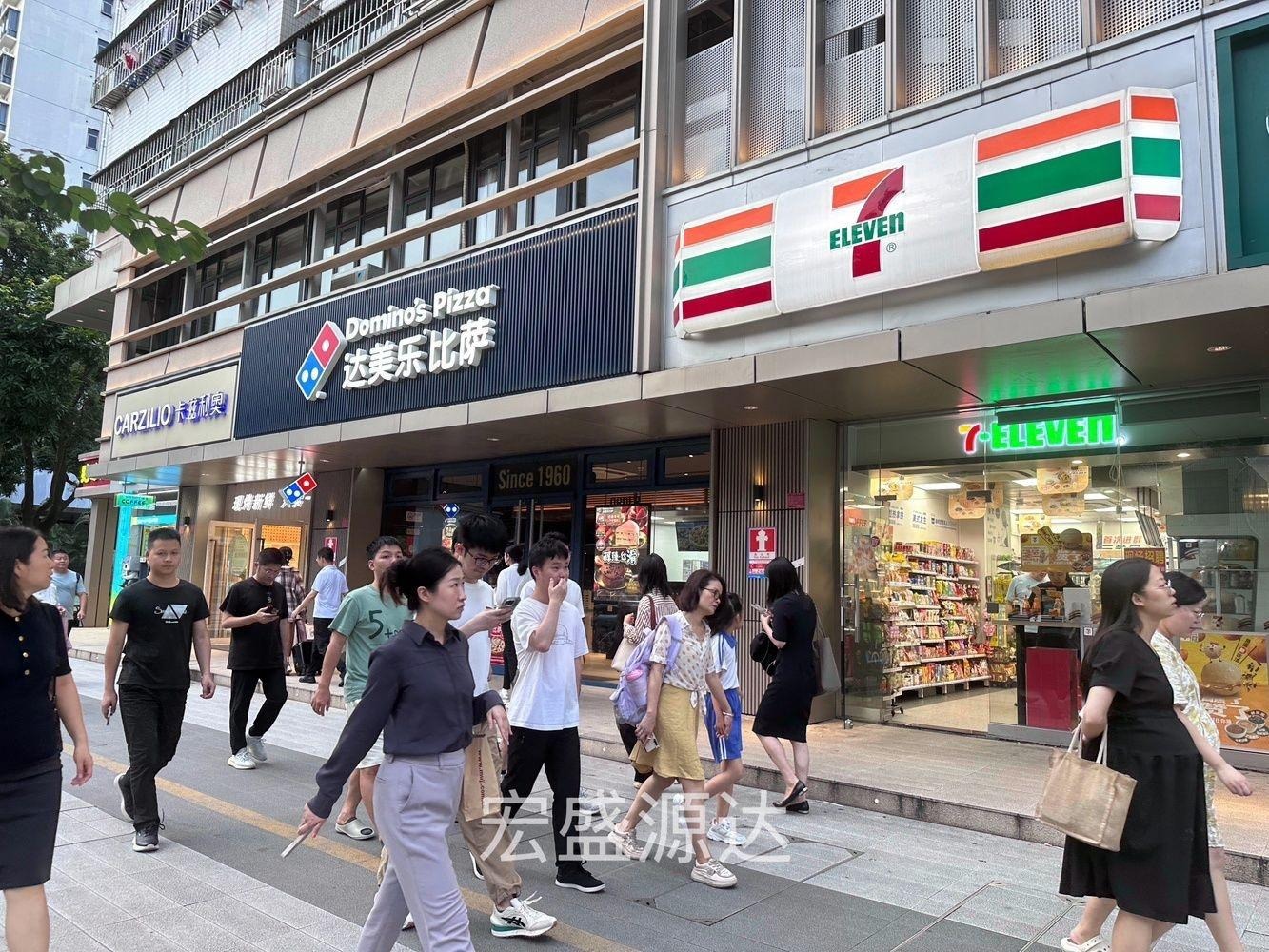 深圳福源花园二手房房源图片