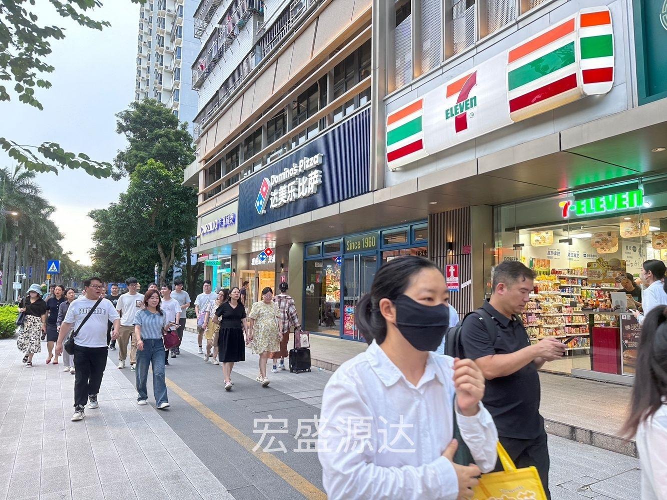 深圳福源花园二手房房源图片