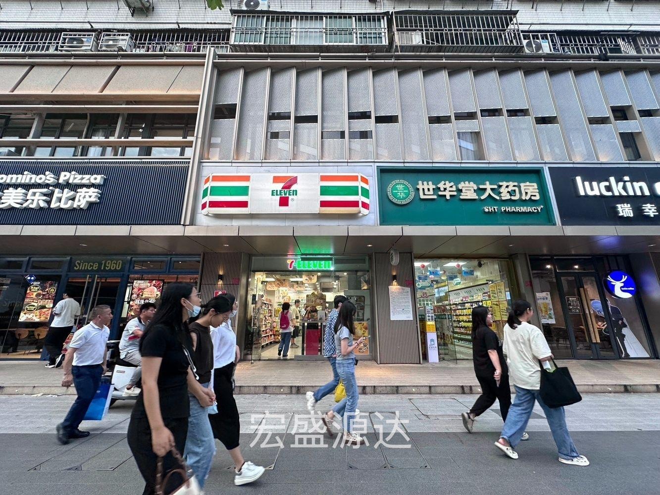 深圳福源花园二手房房源图片