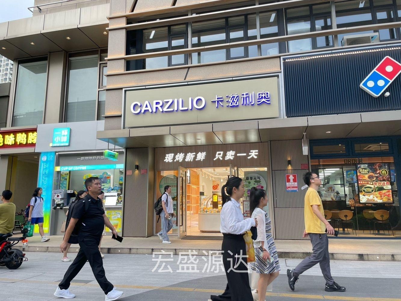 深圳福源花园二手房房源图片