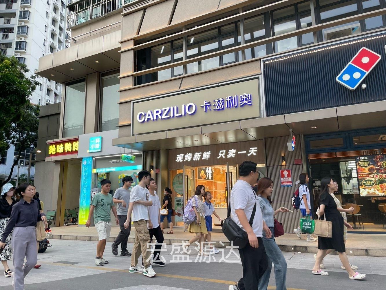 深圳福源花园二手房房源图片