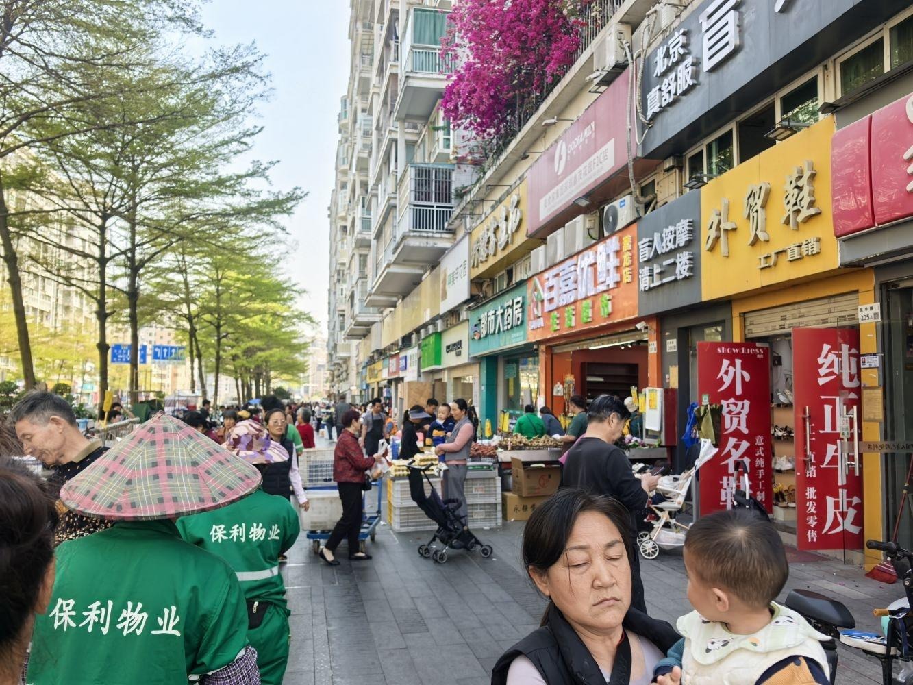 深圳潜龙鑫茂花园二手房房源图片