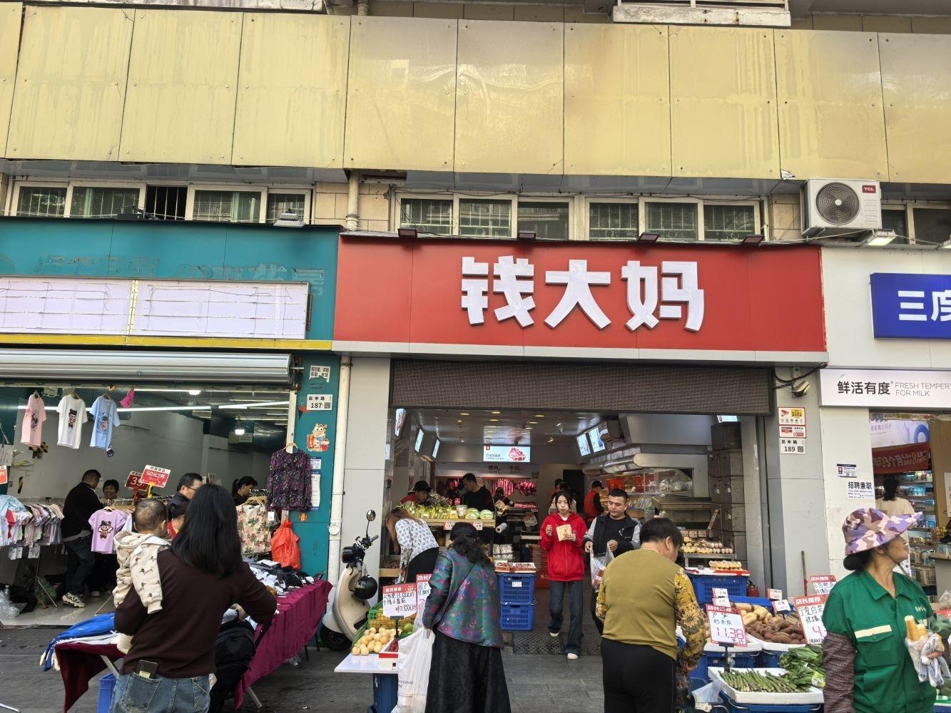 深圳潜龙鑫茂花园二手房房源图片