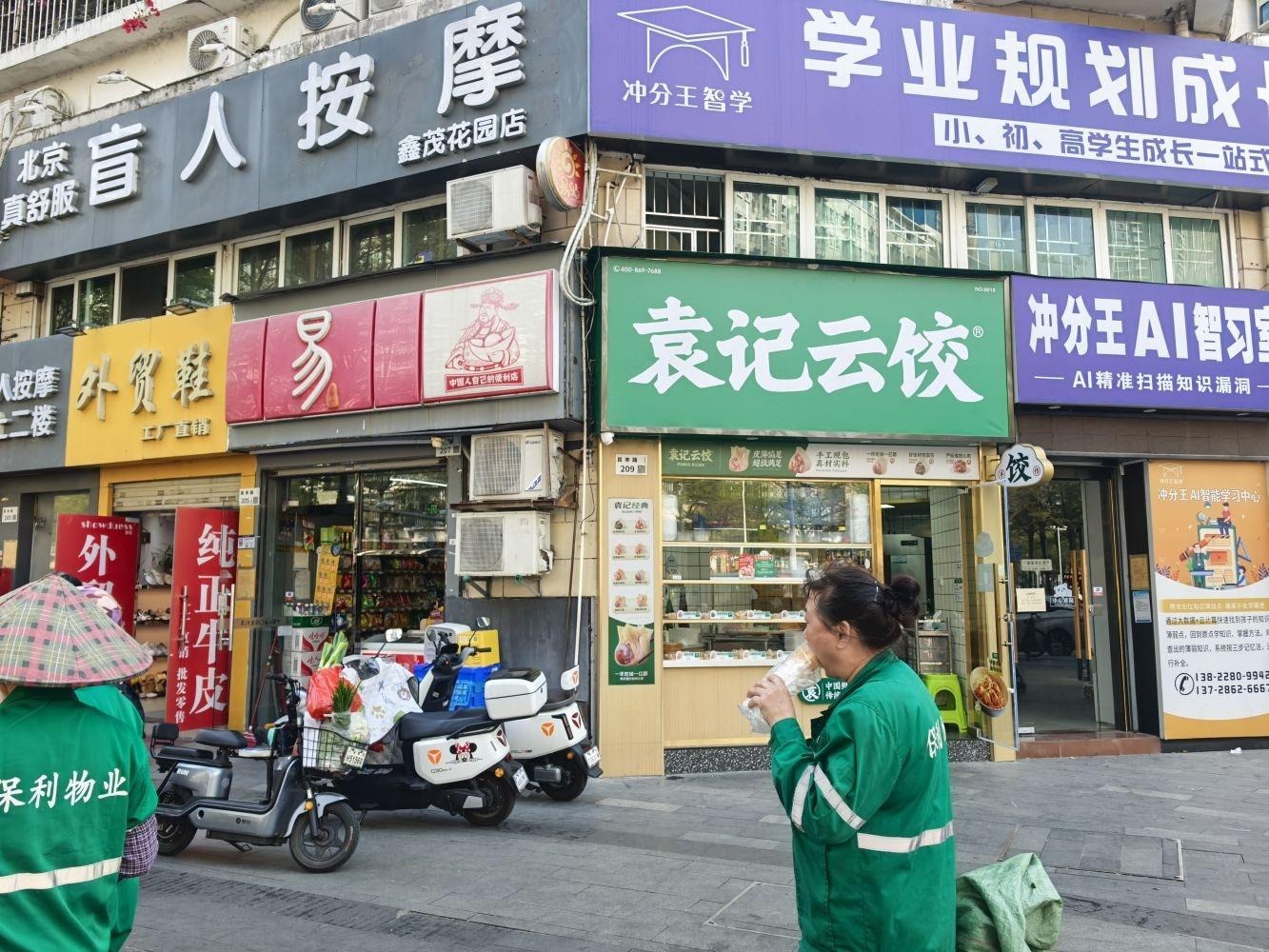 深圳潜龙鑫茂花园二手房房源图片