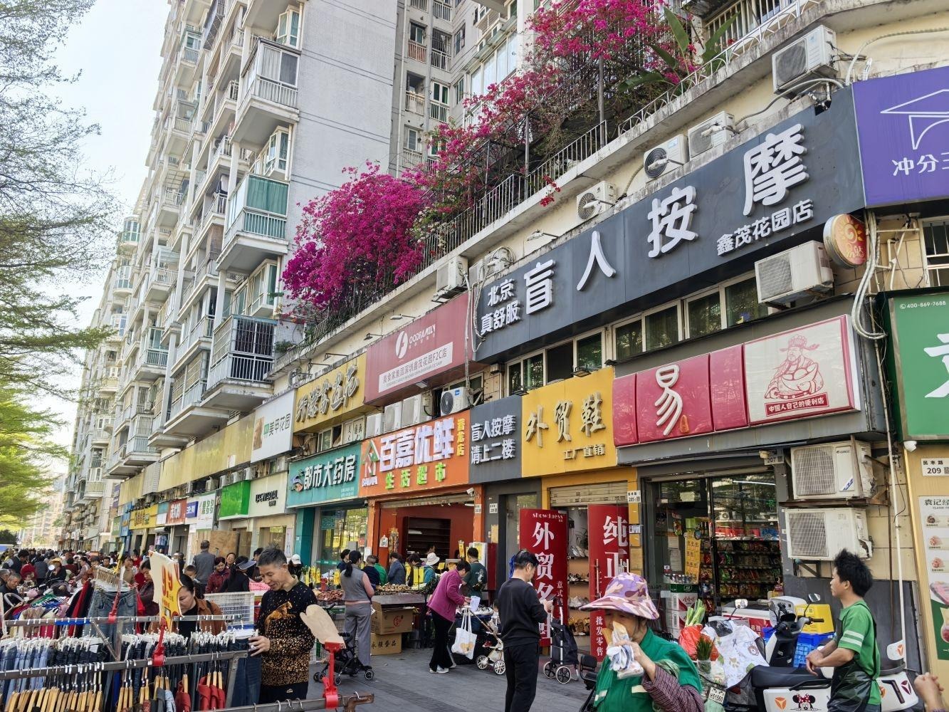 深圳潜龙鑫茂花园二手房房源图片