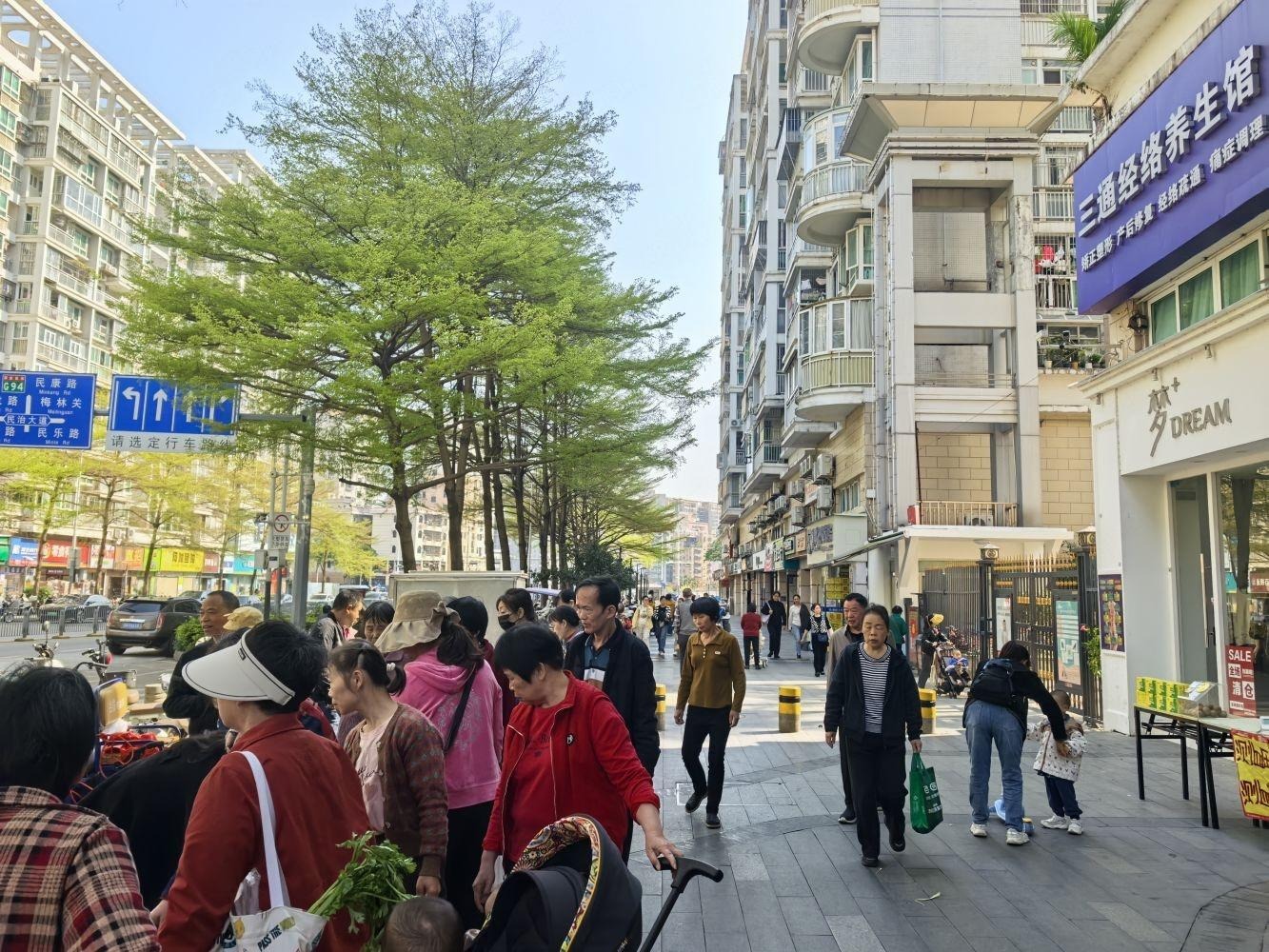 深圳潜龙鑫茂花园二手房房源图片
