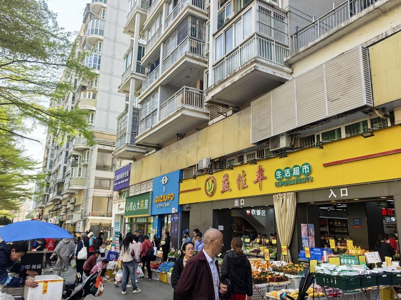 深圳潜龙鑫茂花园二手房房源图片