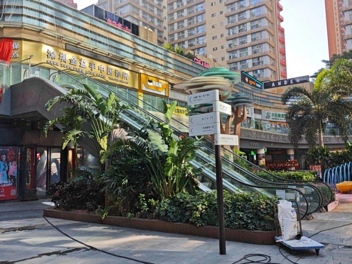 深圳悦港澳欢乐城(商业)二手房房源图片