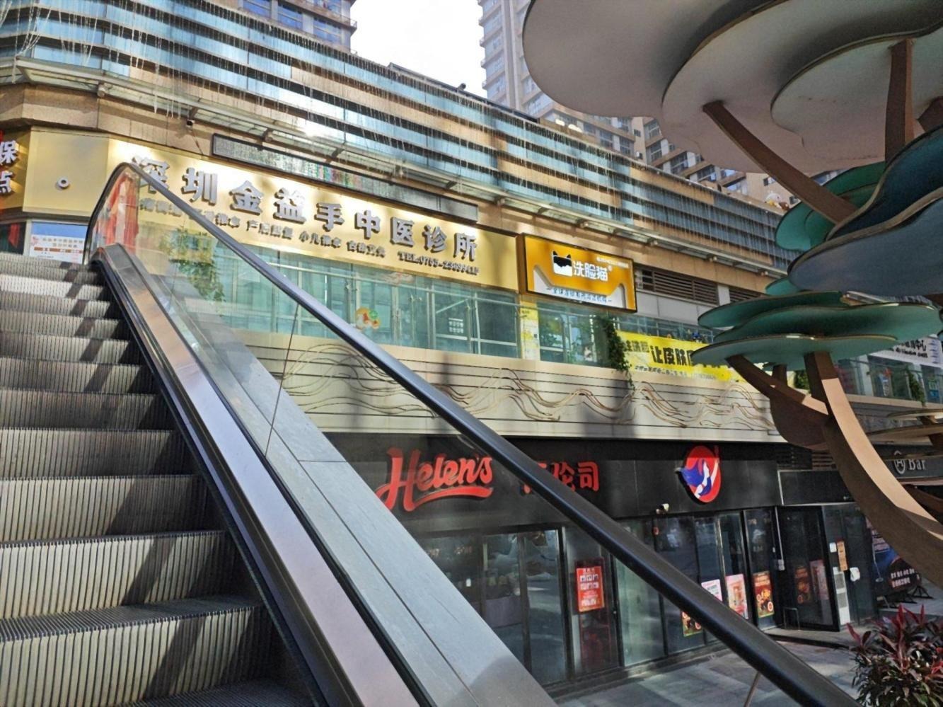 深圳悦港澳欢乐城(商业)二手房房源图片
