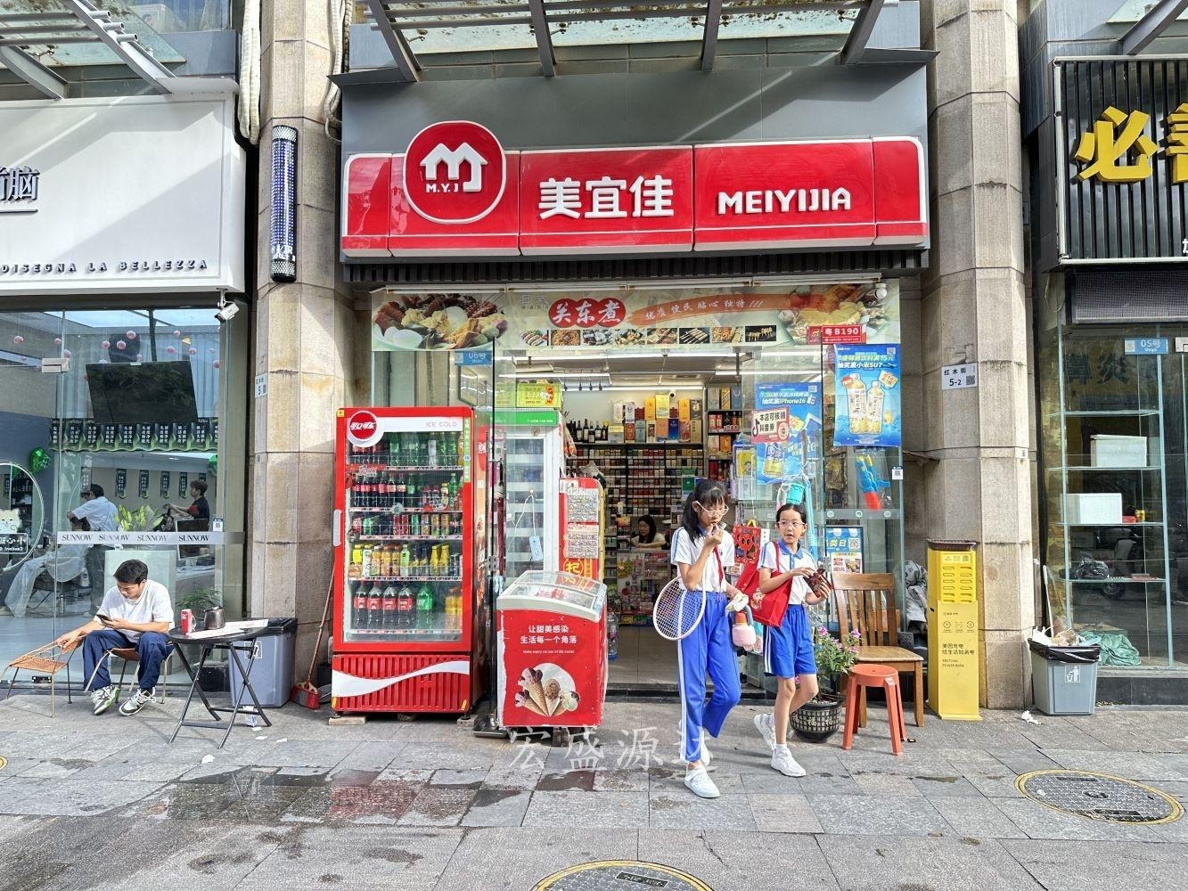 深圳汇龙湾花园红木街二手房房源图片