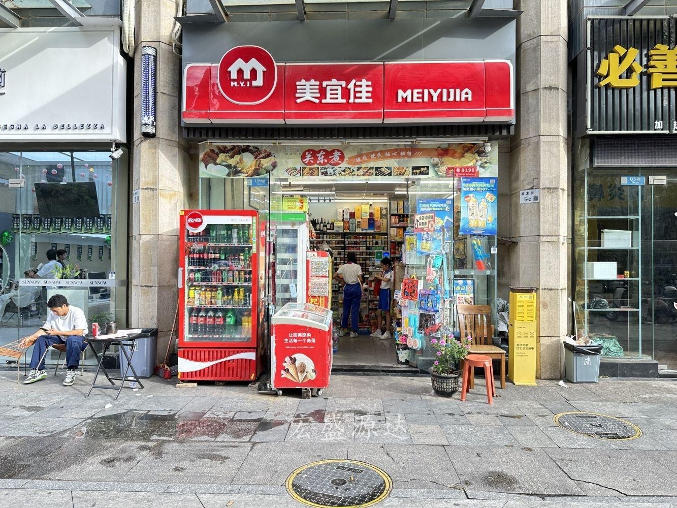 深圳汇龙湾花园红木街二手房房源图片