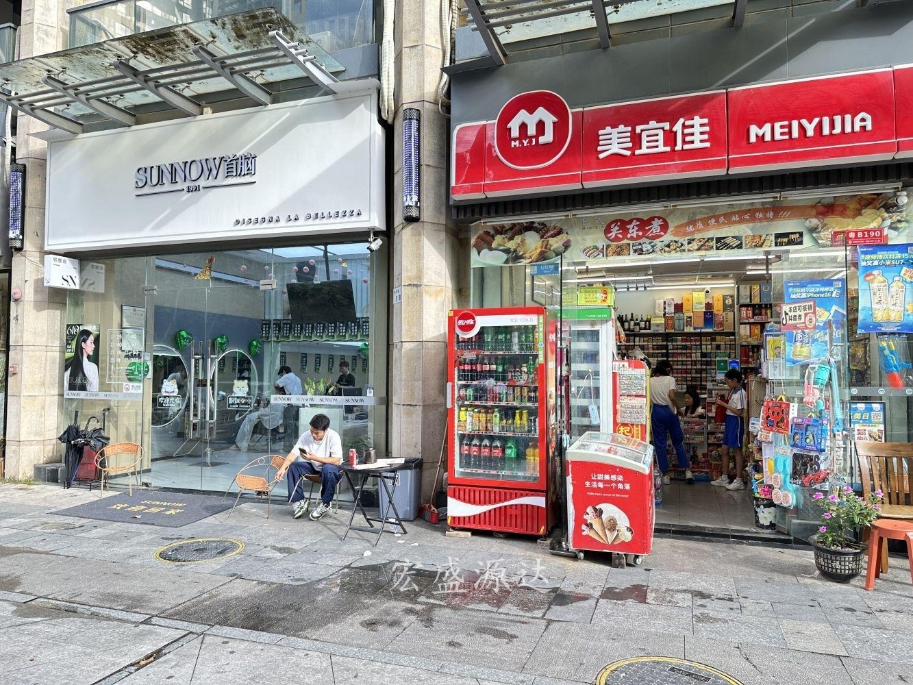 深圳汇龙湾花园红木街二手房房源图片