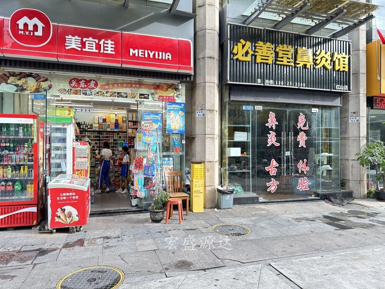 深圳汇龙湾花园红木街二手房房源图片