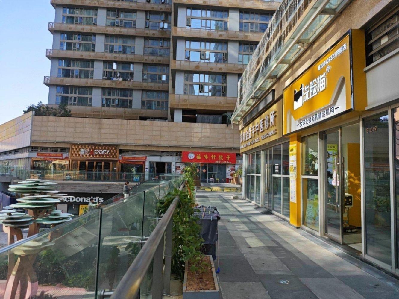 深圳悦港澳欢乐城(商业)二手房房源图片