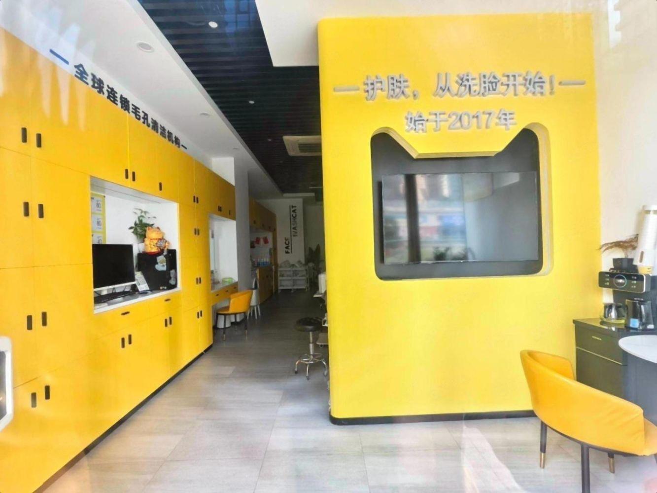 深圳悦港澳欢乐城(商业)二手房房源图片