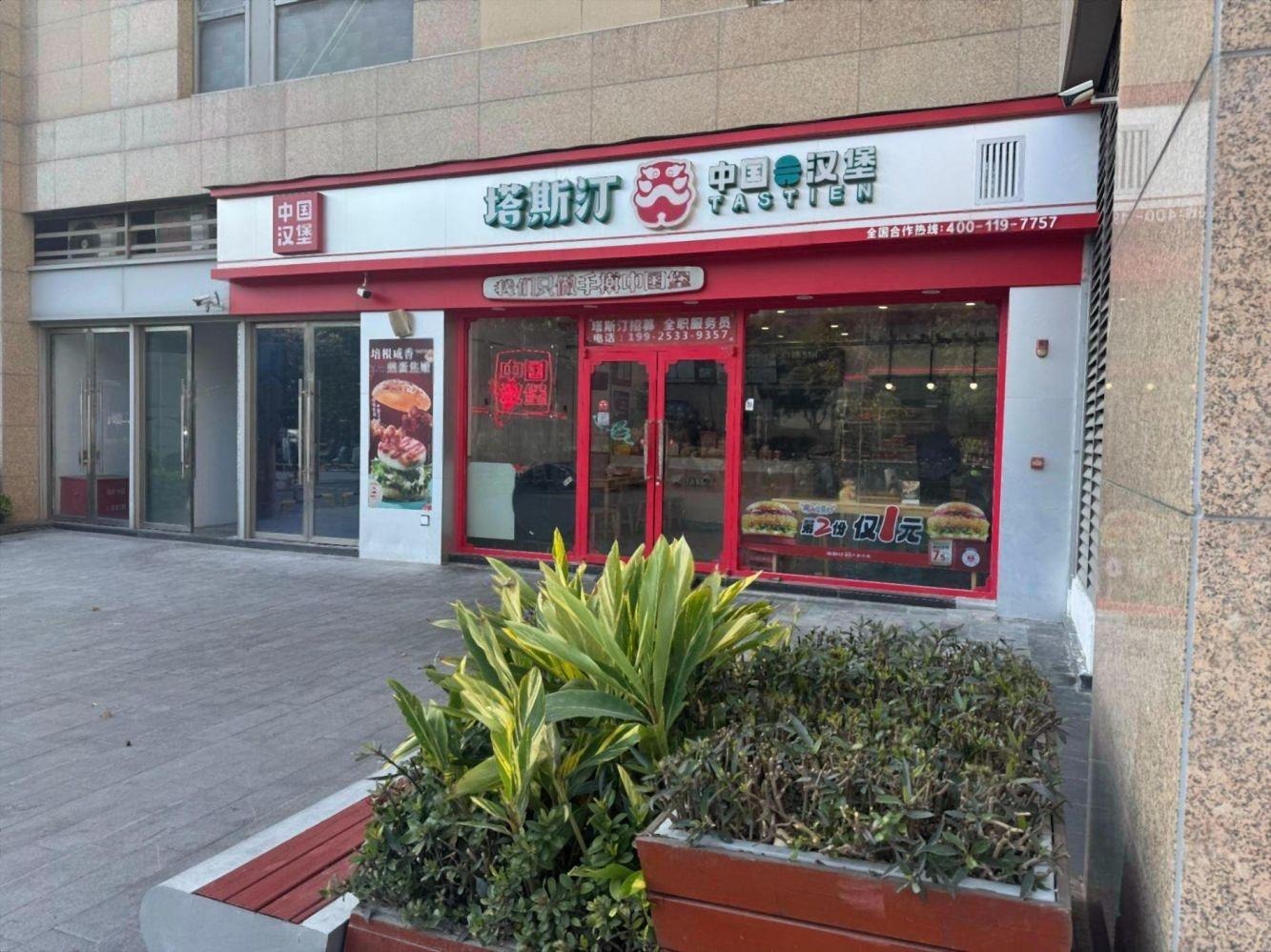 深圳中粮云景广场二手房房源图片