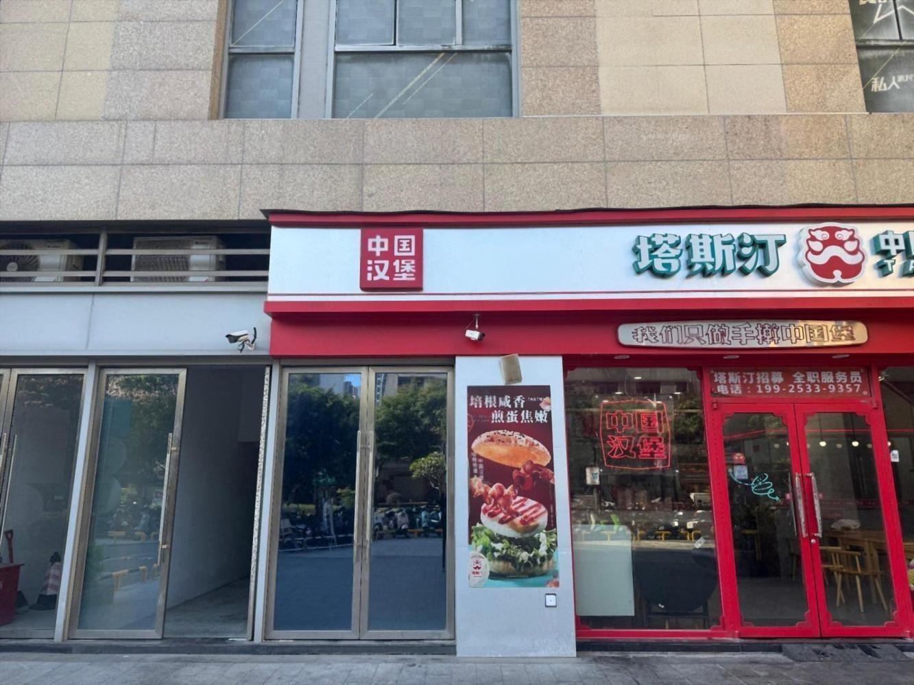 深圳中粮云景广场二手房房源图片