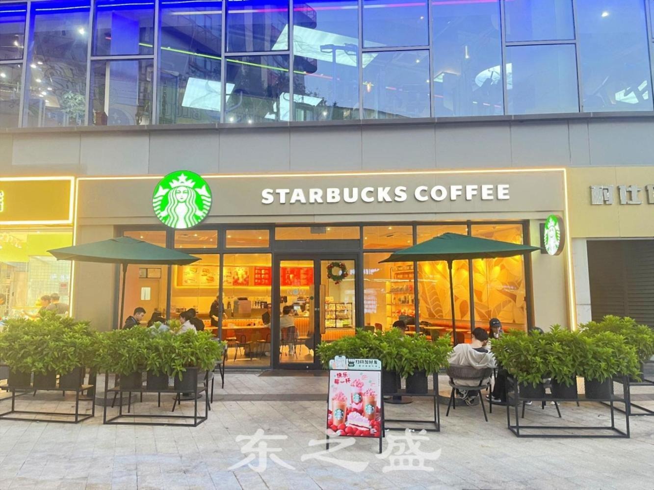 深圳悦港澳欢乐城(商业)二手房房源图片