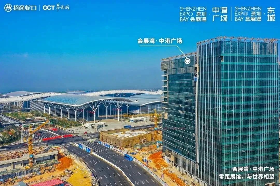 深圳会展湾中港广场二手房房源图片