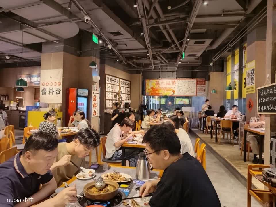 深圳红山府二手房房源图片