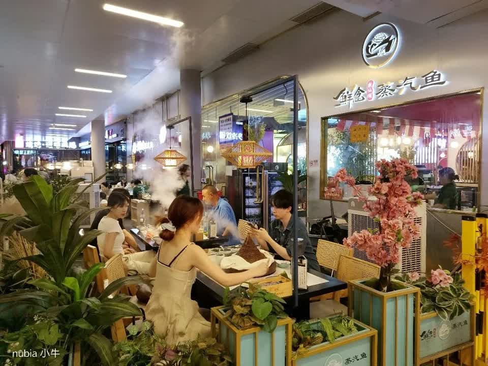 深圳红山府二手房房源图片