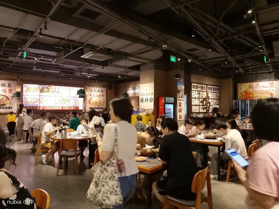 深圳红山府二手房房源图片