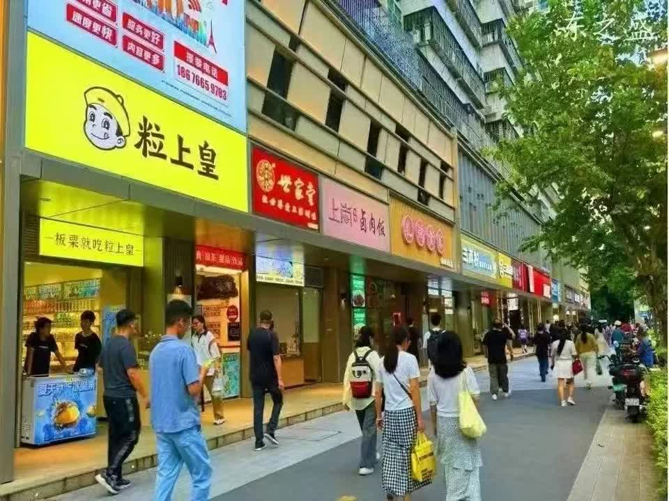 深圳壹街二手房房源图片