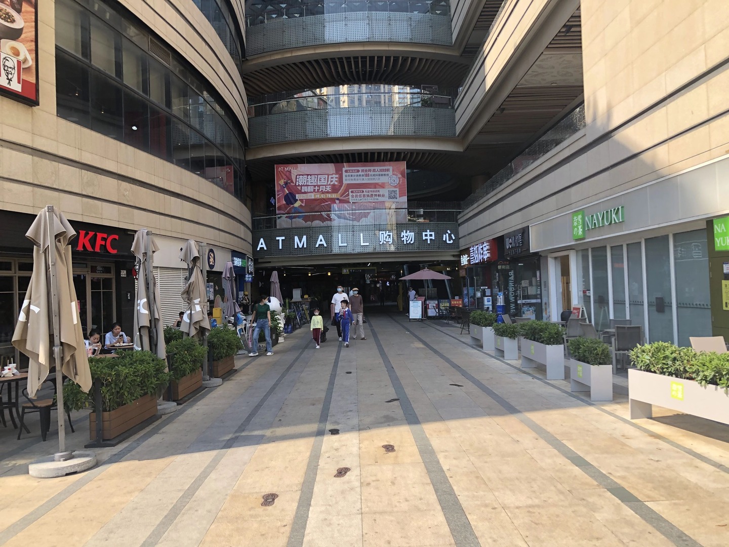 深圳中海锦城二手房房源图片