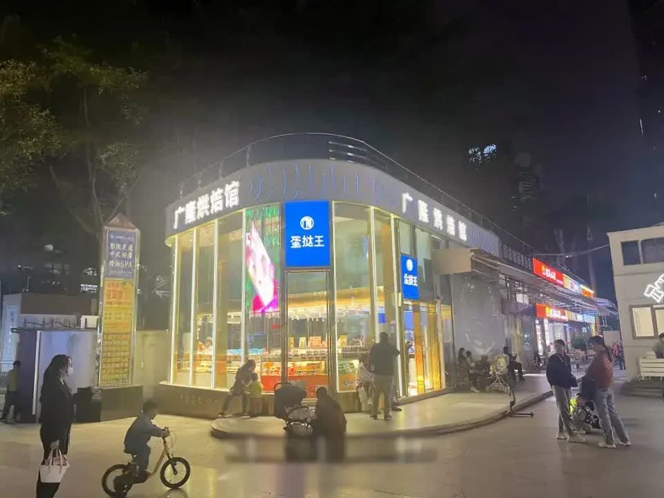 深圳幸福城二手房房源图片