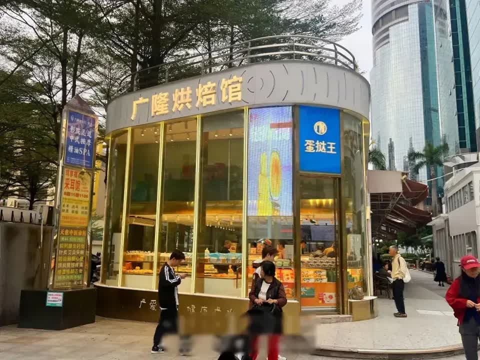 深圳幸福城二手房房源图片