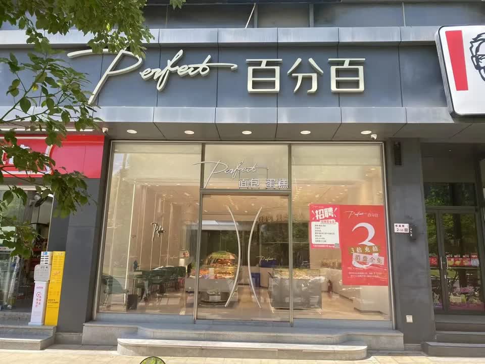 深圳壹街二手房房源图片