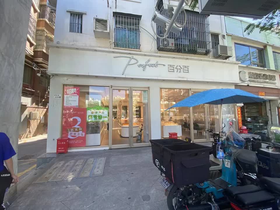 深圳壹街二手房房源图片