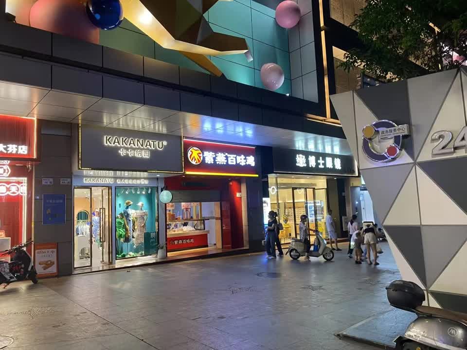 深圳壹街二手房房源图片