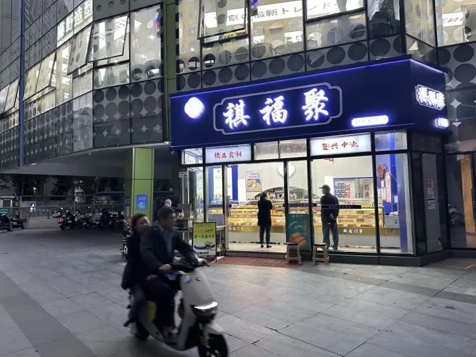 深圳锦华发工业园二手房房源图片
