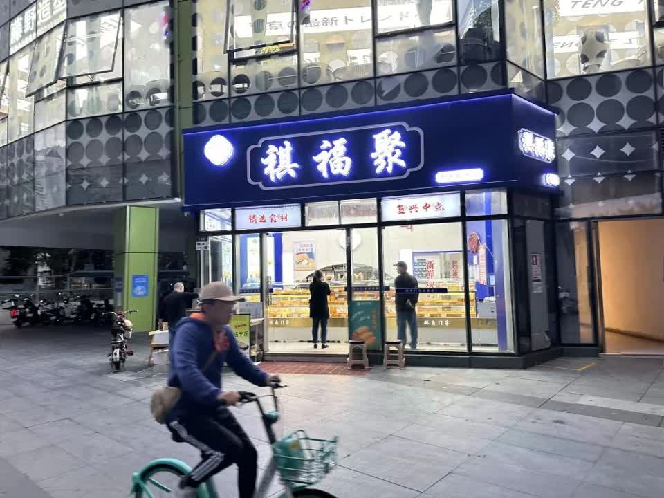 深圳锦华发工业园二手房房源图片
