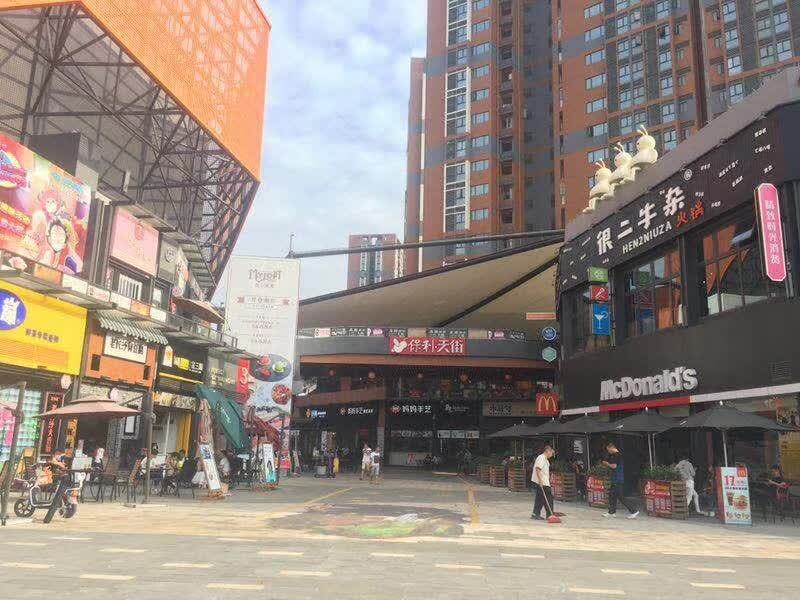 深圳龙华保利天街二手房房源图片