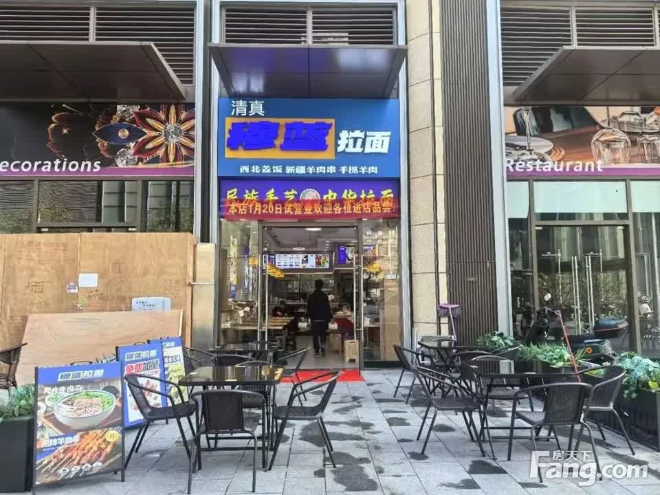 深圳龙华保利天街二手房房源图片