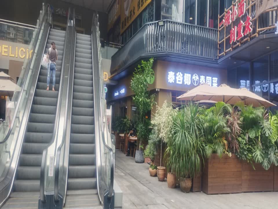 深圳红山府二手房房源图片